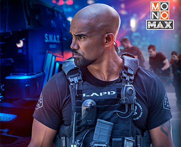 “โมโนแมกซ์” เสิร์ฟ  “S.W.A.T.” ซีซั่น1-2 คอแอคชั่นเฮดูต่อเนื่องสองภาครวด!!!